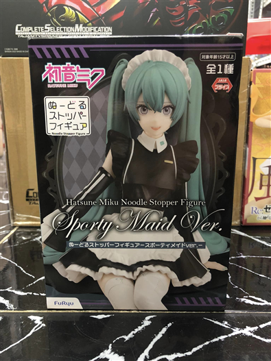 Mua bán (JPV) FURYU NOODLE STOOPER HATSUNE MIKU MAID VER